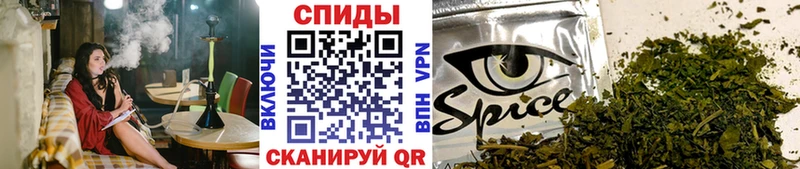 купить   Нижняя Тура  Бутират жидкий экстази 
