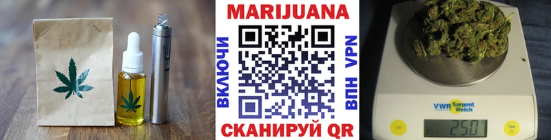 где купить наркотик  Нижняя Тура  гидра зеркало  Печенье с ТГК марихуана 