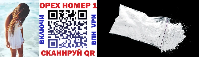ссылка на мегу онион  Нижняя Тура  Cocaine Columbia 