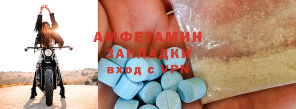 кокаин колумбия Аркадак