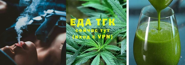 кокаин колумбия Аркадак