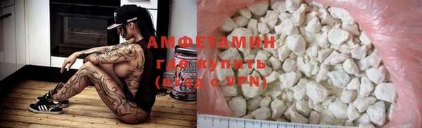 кокаин колумбия Аркадак