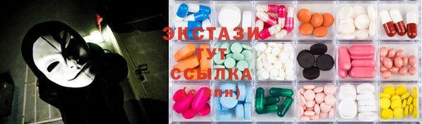 кокаин колумбия Аркадак