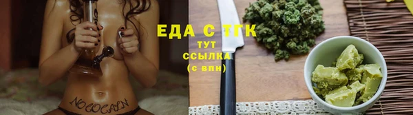 кокаин колумбия Аркадак