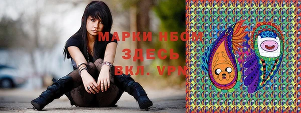 кокаин колумбия Аркадак