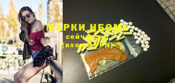 кокаин колумбия Аркадак