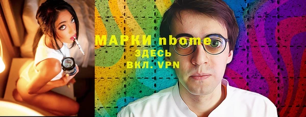 кокаин колумбия Аркадак