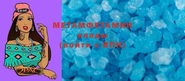 кокаин колумбия Аркадак