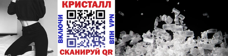 МЕТАМФЕТАМИН мет  Нижняя Тура 
