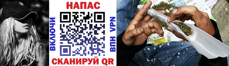 наркота  маркетплейс Telegram  Шишки марихуана планчик  Нижняя Тура 